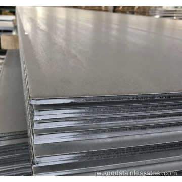 2207 piring stainless steel dupleks